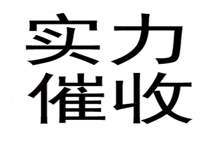 保证人承担义务后可否直接向债务人追偿？